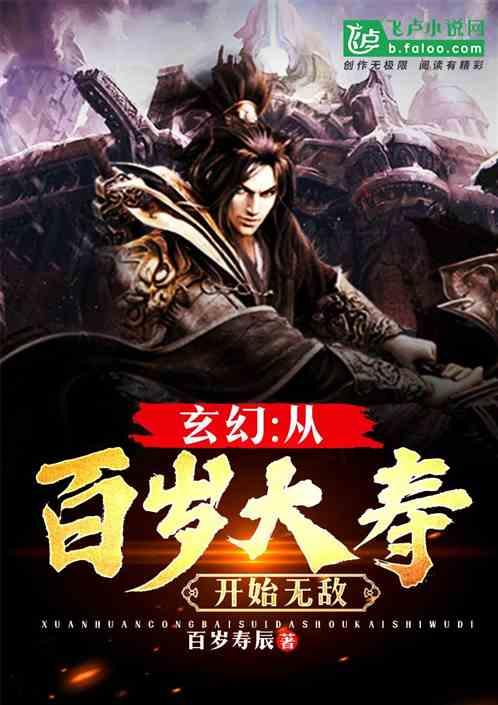 2000元的耳机失而复得“南方小土豆”为民警寄来锦旗