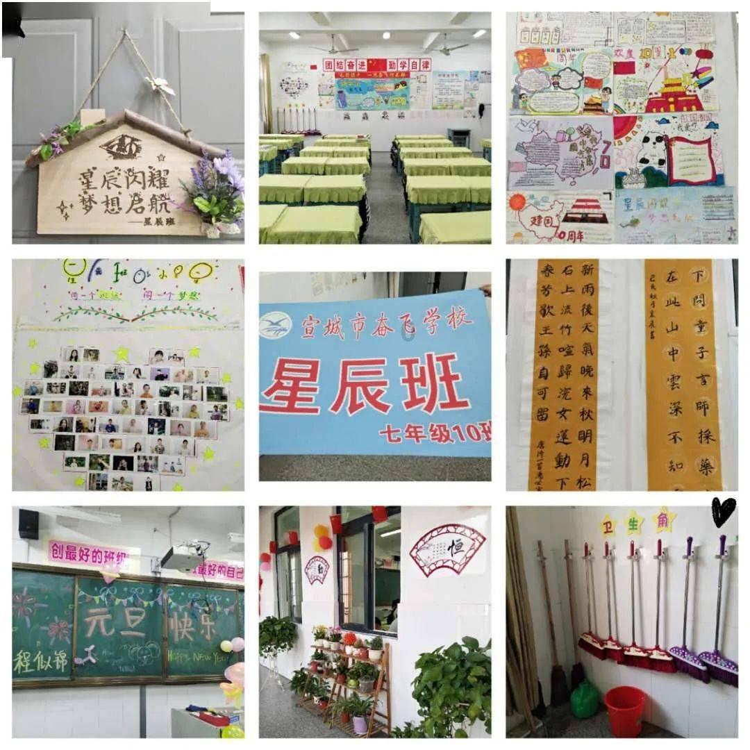澳网综合:郑钦文将与萨巴伦卡争冠
